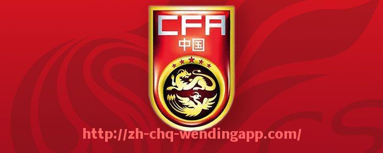 问鼎娱乐官网-欧冠男子篮球积分榜与晋级情况分析