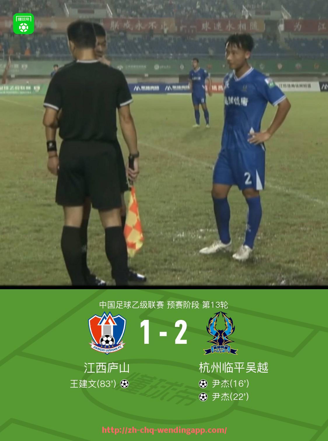 问鼎娱乐官网-西甲官方直播权归属情况与历史变迁